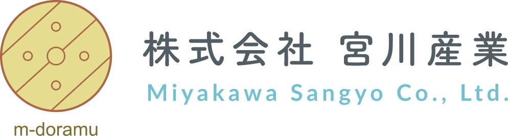 株式会社宮川産業のホームページ