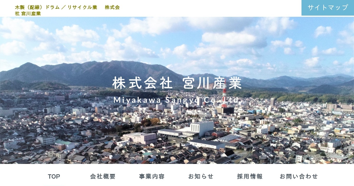 Amazon | 日動 100V漏電遮断器付電工ドラム 3.5SQ NP-EB24F